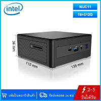 มินิpc Intel NUC 11 NUC11PAHi5 สำหรับบ้านและธุรกิจเดสก์ท็อปมินิพีซี, 16GB DDR4 RAM, 512GB PCIe SSD, 28W Intel Iris Xe Graphics, Win 10 Pro, Intel Core i5-1135G7 4-Core, 2.4–4.2 GHz Turbo, 8 เธรด, แคช 8MB