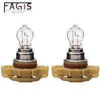 [HOT QQZIWWUJJWG 104] Fagis 2 Pcs H16คุณภาพสูง5202 Ps X 24W 12V 24W รถโคมไฟหมอกไฟขับรถวิ่งไฟหลอดฮาโลเจน