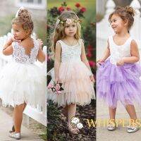 ❀Yaho❀Hot Sale Toddler Kids Baby Girls Lace Dress Party Prom Bridesmaid Party