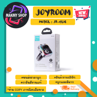 Joyroom JR-CL16 Car Bluetooth 48w บลูทูธในรถยนต์ เครื่องส่งสัญญาณบลูทูธ พร้อมส่ง (050366)