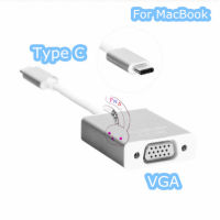 ส่งจากไทย สายแปลง USB Type C to VGA สีดำ ( 1 เส้น )