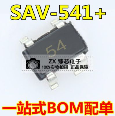 【Quality】 100% ใหม่ & เป็นต้นฉบับใน SAV-541 + SOT343 SAV-541