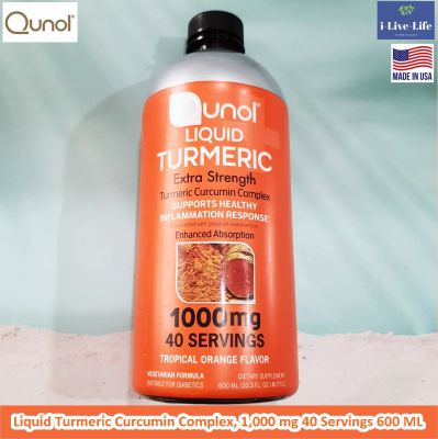คิวนอล ขมิ้นชันสกัด สูตรน้ำ Liquid Turmeric Curcumin Complex 1,000 mg 40 Servings 600 ML - Qunol