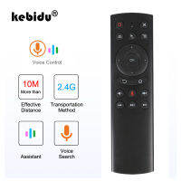 Kebidu G20S Gyro Smart Voice รีโมทคอนล IR การเรียนรู้ G10 2.4G Wireless Fly Air Mouse สำหรับ Android สำหรับ Mini H96 MAX X99