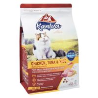 PTP14hb8o Kaniva cat food 1.5kgอาหารแมวคานิว่าสูตรไก่ ทูน่าและข้าว อาหารสุนัข อาหารแมว