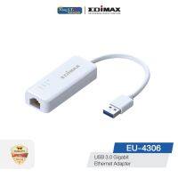 ( PRO+++ ) โปรแน่น.. EDIMAX (EU-4306) USB 3.0 Gigabit Ethernet Adapter ราคาสุดคุ้ม อุปกรณ์ สาย ไฟ ข้อ ต่อ สาย ไฟ อุปกรณ์ ต่อ สาย ไฟ ตัว จั๊ ม สาย ไฟ