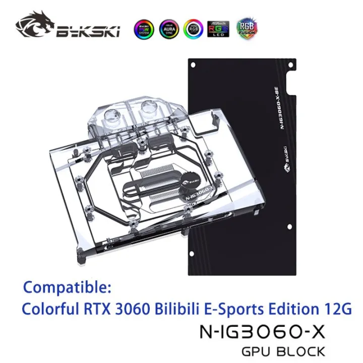 Bykski Computer Water Cooler for Colorful RTX 3060 Bilibili ESports
