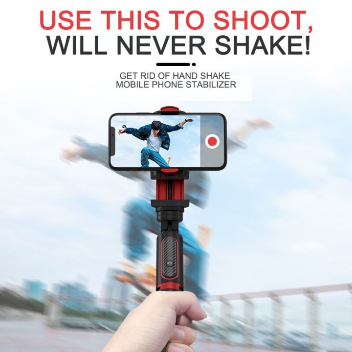 ไม้เซลฟี่กล้องถ่ายรูปในตัวถ่ายวิดีโอขาตั้งกล้องแบบสั่นป้องกันการสั่นไหวสำหรับกีฬาขากล้องมือถือบลูทูธ