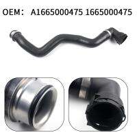 Coolant Hose A1665000475 1665000475 for Benz GL-CLASS (X166) GLE (W166) GLS (X166) M-CLASS (W166)