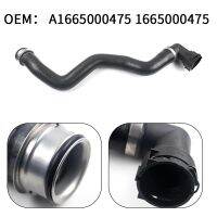 Auto Upper Left Coolant Hose Coolant Hose Rubber Coolant Hose A1665000475 1665000475 for -CLASS (X166) (W166) GLS (X166) M-CLASS (W166)