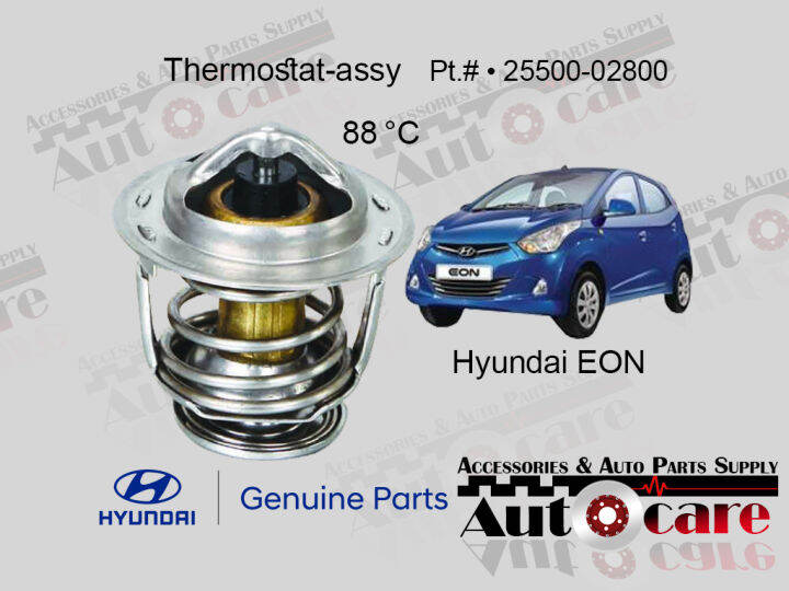 Thermostat Assy 2550002800 Hyundai Eon Lazada PH
