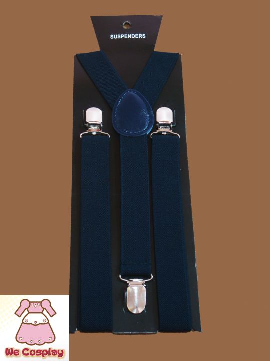 สายเอี๊ยม-สีกรมท่า-navy-blue-suspenders