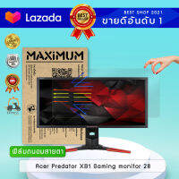 ฟิล์มกันรอย แบบถนอมสายตา จอคอมพิวเตอร์ Acer Predator XB1 Gaming monitor 28 (ขนาดฟิล์ม 28 นิ้ว 62.2 × 34.3ซม.)  Screen Protector Bluelight Cut Film Monitor Acer Predator XB1 ( Size Film 28  62.2x34.3 cm.)