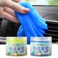 Car Cleaning Glue Car Wash Interior Auto Dust Cleaner Compound Keyboard Cleaner Gel Car Crevice Air Vent Detailing Gel For Carz Cleaning Tools