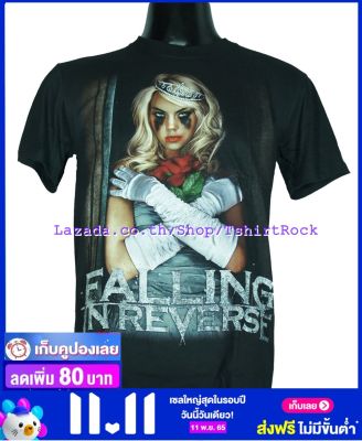 เสื้อวง FALLING IN REVERSE เสื้อยืดวงดนตรีร็อค เสื้อร็อค  FIR1352 ส่งจาก กทม.