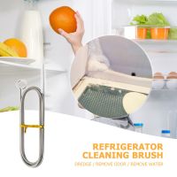 ‘；【- Refrigerator Drain Hole Clog Remover Dredge Cleaning  Flexible Refrigerator Scrub Brush Water Dredging Household Cleaning Tool