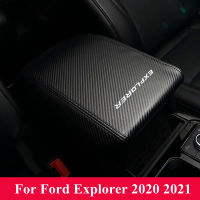 คอนโซลกลางที่เท้าแขนป้องกันกล่องฝาครอบป้องกันคาร์บอนไฟเบอร์สำหรับ Ford Explorer 2020 2021อุปกรณ์เสริมในรถยนต์