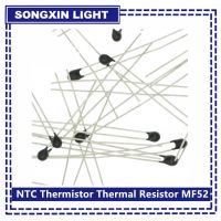 20pcs SX NTC Thermistor Thermal Resistor MF52 NTC-MF52AT 1K 2K 3K 4.7K 5K 10K 20K 47K 50K 100K 5 3950B 1/2/3/4.7/K Ohm R