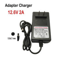 ที่ชาร์จ adapter Charger  แบตเตอรี่ลิเทียม 12.6V 2A _Update มีไฟ LED แสดงสถานะ 5.5x2.1 มม