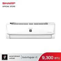 SHARP แอร์เครื่องปรับอากาศติดผนัง   รุ่น AH-XP10WMB