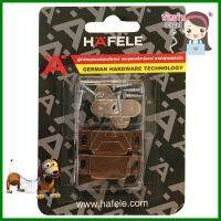 แม่เหล็ก HAFELE 482.02.101 3-4 กก.MAGNETIC CATCH HAFELE 482.02.101 3-4KG **ด่วน ของมีจำนวนจำกัด**