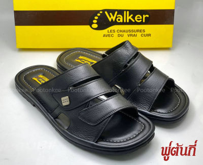 Walker รองเท้าแตะหนังแท้ วอร์คเกอร์ รุ่น M2244 หนังแท้ สีดำ ไซส์ 40-46 ของแท้ พร้อมส่ง