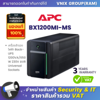 BX1200MI-MS เครื่องสำรองไฟฟ้า APC Back-UPS 1200VA/650W 230V AVR Universal Sockets By Vnix Group