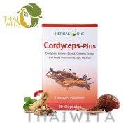 ถั่งเช่า ตังถั่งเฉ้าพลัส อ้วยอันโอสถ เฮอร์บัลวัน Cordyceps-Plus 30 แคปซูล ของแท้ ?