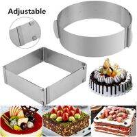 Cake Decoration Accessories Tools Pastry Pastry Accessories Molds - Stainless - Aliexpress
