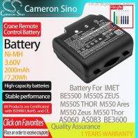 CameronSino Battery for IMET BE5500 M550S ZEUS M550S THOR M550 Ares M550 Zeus fits IMET AS060 Crane Remote Control battery 3.60V  New Brand  Bblythe Elinor