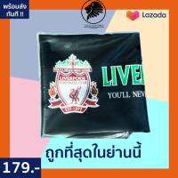 ( Promotion+++) คุ้มที่สุด (ใส่ได้กับรถทุกรุ่น) ผ้าหุ้มเบาะมอเตอร์ไซต์ลาย หงส์แดง Liverpool ราคาดี เบาะ รถ มอเตอร์ไซค์ เบาะ เจ ล มอเตอร์ไซค์ เบาะ เสริม มอเตอร์ไซค์ เบาะ มอเตอร์ไซค์ แต่ง