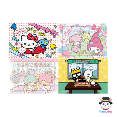 ตัวต่อจิ๊กซอว์ 54 ชิ้น พร้อมถาดรอง ภาพซานริโอ คิตตี้ เมโลดี้ สินค้าลิขสิทธิ์ Sanrio Hello Kitty My Melody Variant Jigsaw Puzzle VaniLand