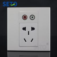 SeTo 86 Type Red &amp; White Audio Video + Five Hole Power Socket Wall Plate Socket Keystone Faceplate