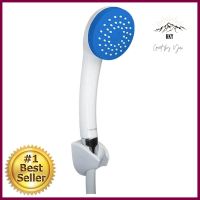 ชุดฝักบัวสายอ่อน DONMARK GL-3105 สีขาวHAND SHOWER SET DONMARK GL-3105 WHITE **ด่วน สินค้าเหลือไม่เยอะ**