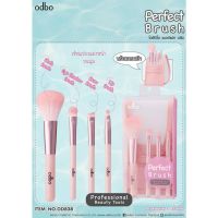 ❗️❗️ SALE ❗️❗️ ODBO Perfect Brush Profesional Beauty Tools OD838 โอดีบีโอ เซ็ตแปรงแต่งหน้า 4 ชิ้น เพอร์เฟคบรัช !! ชุดแปรงแต่งหน้า Makeup Brushes &amp; Sets มาตรฐาน เอนกประสงค์ แข็งแรง ทนทาน ราคาถูก คุณภาพดี โปรดอ่านรายละเอียดก่อนสั่ง