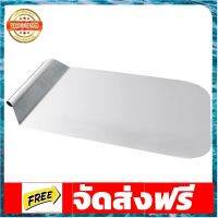 GEFU Cake &amp; Pizza Saver EASY ที่ตักเสิร์ฟเค้กและพิซซ่า รุ่น 14400 (Stainless steel) อุปกรณ์เบเกอรี่ ทำขนม bakeware จัดส่งฟรี เก็บปลายทาง