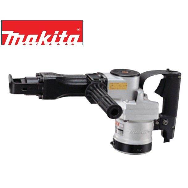 HM1201 MAKITA DEMOLITION HAMMER Lazada