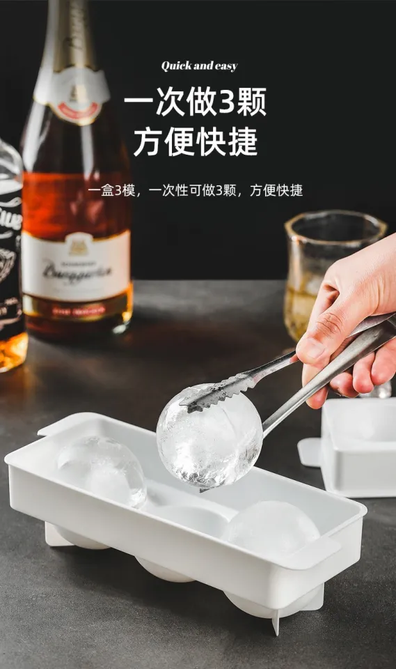 The Macallan Whisky Double Ice Ball Maker - The Macallan®