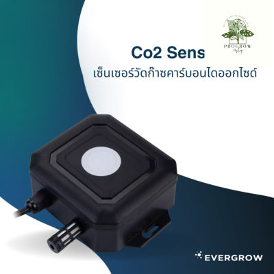[ready stock]เซ็นเซอร์ววัดก๊าซคาร์บอนไดออกไซด์ Co2 Sensor EVG151มีบริการเก็บเงินปลายทาง