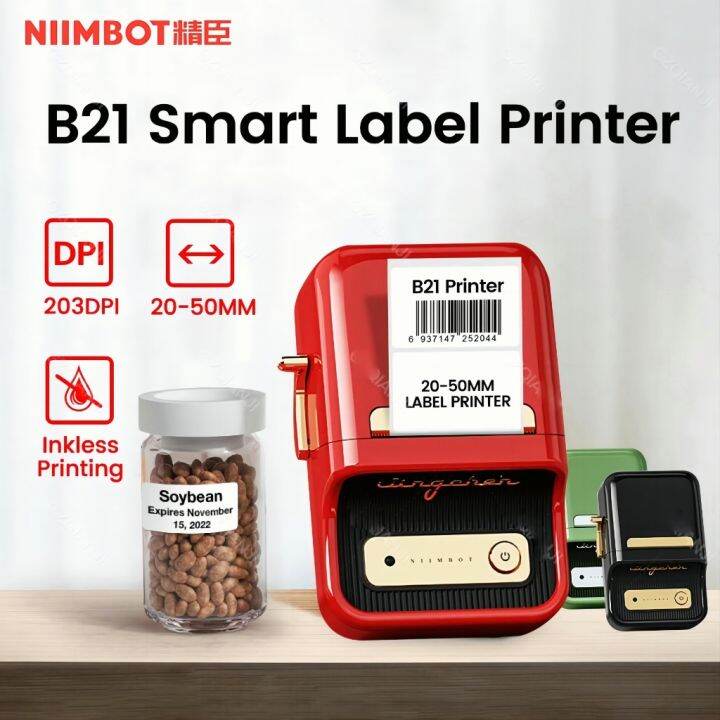 [Free Gift]Niimbot B21 Label Printer Handheld Maker Portable Bluetooth