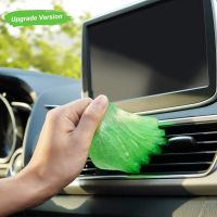 Soft Cleaning Gel Car Air Vent Dashboard Laptop Detail Dust Dirt Removal Cleaner Glue