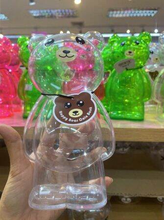 ขายดีออมสินหมีhappy-bear-ออมสินพี่หมีน่ารักมีให้เลือกหลายสีออมสินคละแบบ