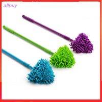 allbuy] 180 Degree Multifunctional Mini Mop Scalable Dust Floor Cleaning Mop Kitchen