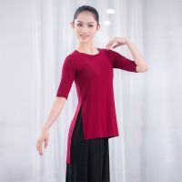 ✻❀◐ Welfare Modern Dance Top Womens Adult Mid-Sleeve Slit Dance Clothes