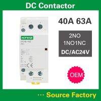 Hch8-40ดีซีคอนแทคเตอร์2P 63a 1no1nc Ac24v 2no Dc24v อัตโนมัติ