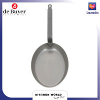 de Buyer 5111.32 Steel Fish Frypan - Oval - Carbon Plus / กระทะเหล็ก