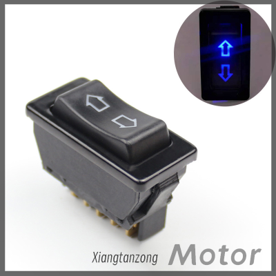สวิตช์กระจกไฟฟ้ารถยนต์อัตโนมัติแบบ20A 12V 5พิน (สีน้ำเงิน) ทำจากกระแสตรงแบบสากลของ Xiangtanzong