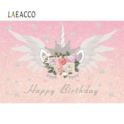 【Worth-Buy】 Laeacco ฉากหลังดอกไม้ยูนิคอร์นสำหรับงานเลี้ยงวันเกิดของเด็กหญิงถ่ายภาพฉากหลังฉากหลังของเด็กทารก