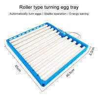 360 ° อัตโนมัติถาดไข่โรตารี่ไข่70-108ไข่ Turner Roller รูปแบบ Incubator อุปกรณ์เสริมฟาร์ม Incubation อุปกรณ์เสริม220V