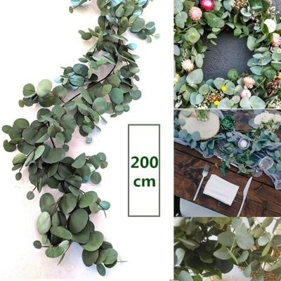 [AYIQ Flower Shop] 2เมตรประดิษฐ์สีเขียวยูคาพวงมาลัยใบเถาเถาปลอมหวายพืชเทียมไม้เลื้อยพวงหรีดตกแต่งผนังตกแต่งงานแต่งงาน